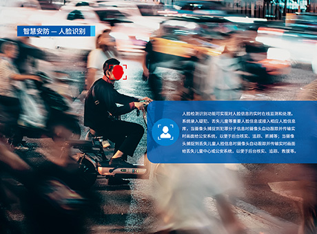 新宝GG·(中国区)创造事业官方网站